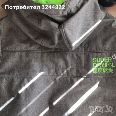 Superdry original windtrekker japan, снимка 2 - Детски якета и елеци - 34958855