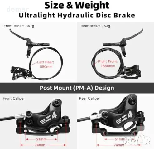 Хидравличен спирачен комплект 4-порков за e-bike/e-scooter, 850/1600 мм, снимка 3 - Части за велосипеди - 55933508