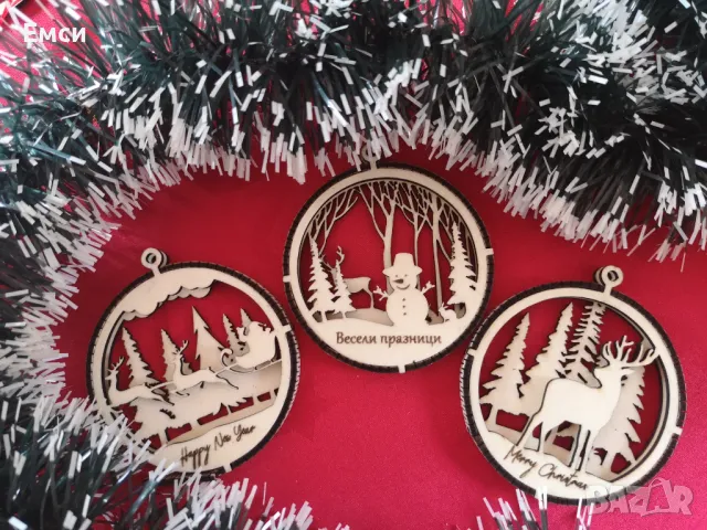 персонализирани висулки,топки,играчки,3д фигурки, снимка 6 - Декорация за дома - 48161696