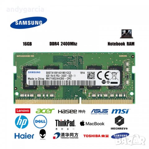  16GB DDR4 2400mhz Samsung (1x16GB DDR4) sodimm за лаптоп , една бройка