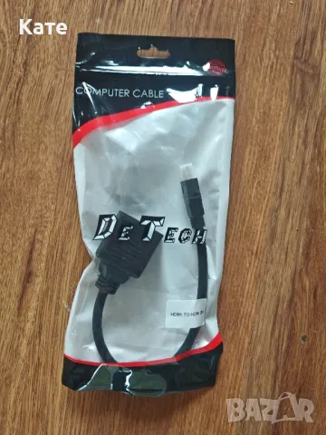 Сплитер HDMI(м) към 2xHDMI(ж), снимка 2 - Кабели и адаптери - 47789708