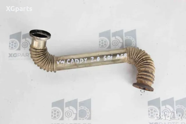  EGR метална тръба за Volkswagen Caddy III 2.0SDI 70к.с. (2004-2010)