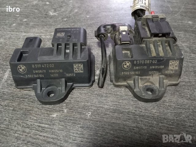 Реле за подгревни свещи за бмв 8519472 8570087 