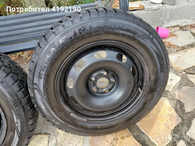 Продавам зимни гуми 15", снимка 6 - Гуми и джанти - 56533787