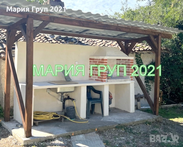 !!!ТОП ОФЕРТА!!!Продавам Къща в село Люляк област Стара Загора!!!, снимка 11 - Къщи - 52721178