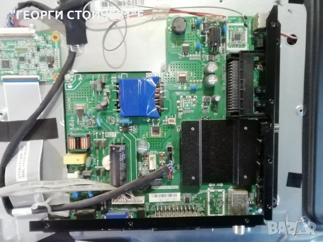 ARIELLI  LED-32DN9ND7  SMART    СЪС СЧУПЕН ДИСПЛЕЙ, снимка 4 - Части и Платки - 31572816