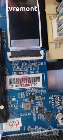 MAIN BOARD JUC7.820.00248289 от CHiQ U43H7S, снимка 4 - Части и Платки - 37764358
