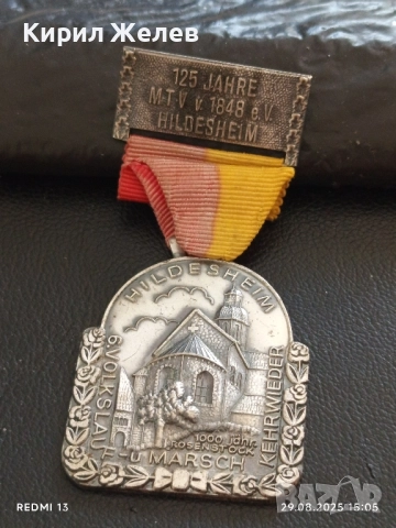 Медал КАТЕДРАЛАТА ХИЛДЕСХАЙМ където се намира хилядолетния розов храст 45531, снимка 5 - Антикварни и старинни предмети - 51534563