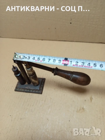 Стара Антична Пълначка За Куршуми., снимка 14 - Антикварни и старинни предмети - 50648393