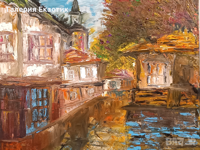Рисувана, маслена картина "Мостът в Трявна", снимка 6 - Картини - 44812267