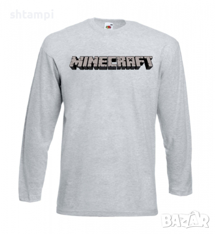 Мъжка тениска майнкрафт Minecraft Logo 2,Minecraft,Игра,Забавление,подарък,Изненада,Рожден Ден., снимка 7 - Тениски - 36496532