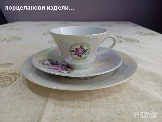 Порцеланов прекрасен сет GDR