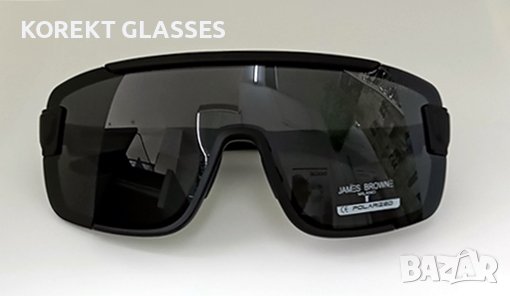 JAMES BROWN HIGH QUALITY POLARIZED 100% UV защита TOП цена! Гаранция!, снимка 2 - Слънчеви и диоптрични очила - 37135106