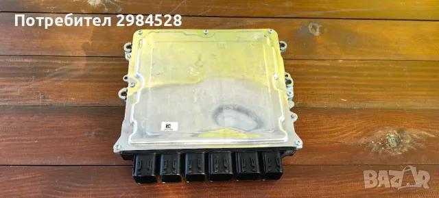 ЕКУ / компютър за BMW X5 G05 / БМВ Х5 Г05, снимка 7 - Части - 49312363