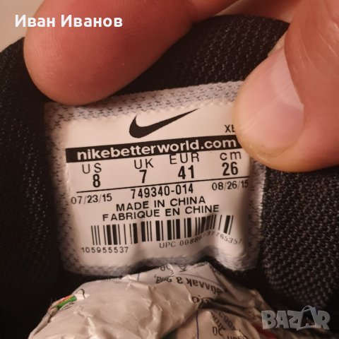 маратонки  Nike Air Zoom Pegasus 32 номер 40,5-41, снимка 7 - Маратонки - 40878901