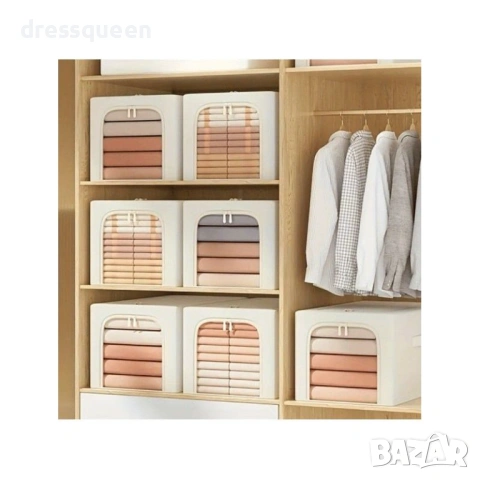 4561 Луксозен текстилен органайзер с метална рамка, снимка 3 - Други стоки за дома - 53902115