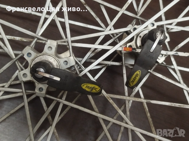 26 цола капли за велосипед колело  Mavic cross max sl , снимка 13 - Части за велосипеди - 49546932