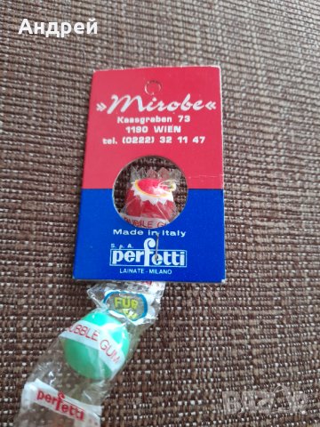 Стара дъвка Mirobe