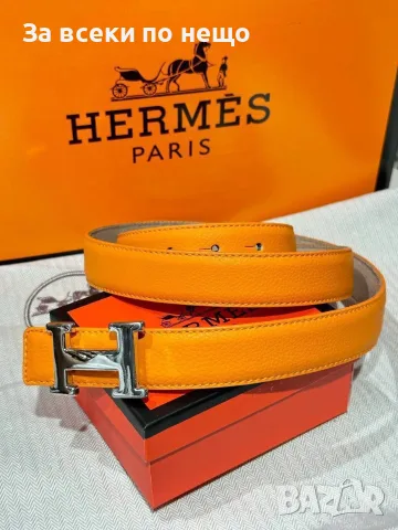 Hermes Колан Хермес - Различни Цветове Код SEM-875, снимка 15 - Колани - 56158175