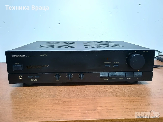 Стерео усилвател PIONEER A-223. Перфектен с прекрасен звук! Изпращам видео. 