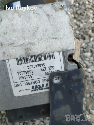 ABS помпа VECTRA 15113901 15052201 54084733C, снимка 2 - Части - 48741725