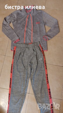 Детски комплект с две горнища, снимка 4 - Детски комплекти - 42299305