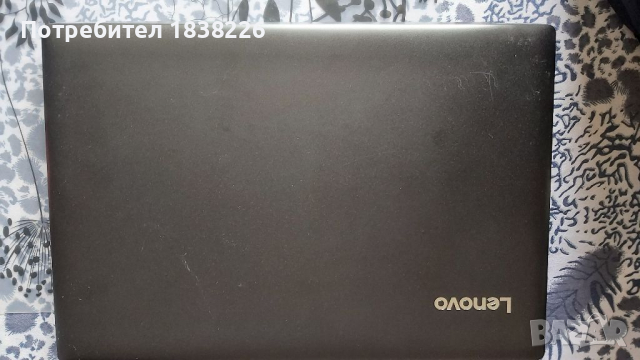 Лаптоп LENOVO ideapad 320