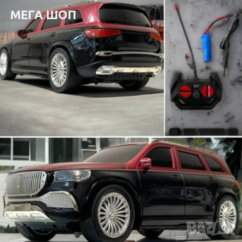 Радиоуправляема кола Mercedes-Benz Maybach GLS, снимка 4 - Коли, камиони, мотори, писти - 52931082