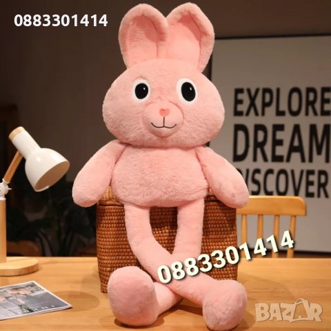 Плюшен заек Съни с дърпащи уши 80см , снимка 5 - Плюшени играчки - 39354398