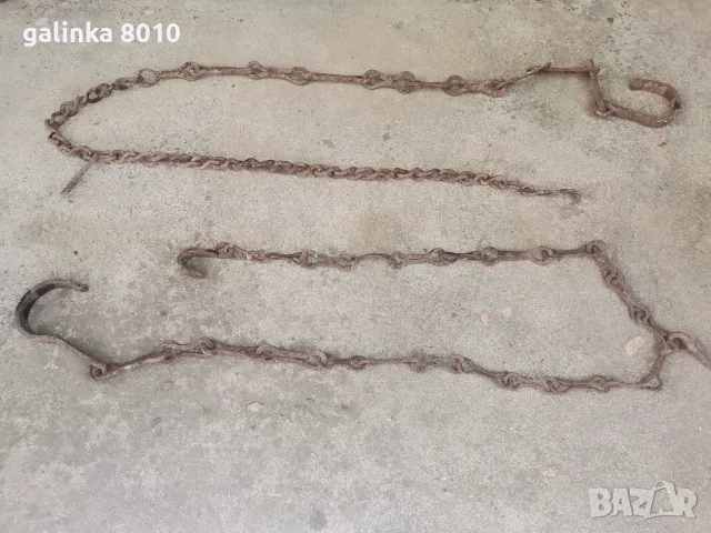 Стари ръчно ковани вириги