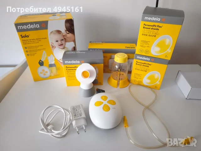 Електрична помпа за кърма Medela Solo – в отлично състояние 