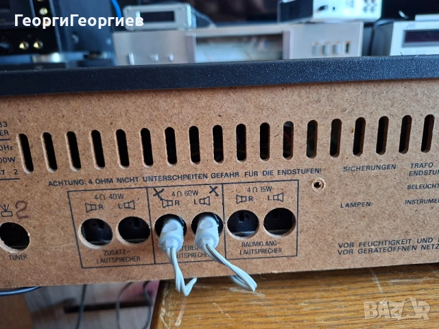 UNIVERSUM SYSTEM HIFI 6000, снимка 5 - Ресийвъри, усилватели, смесителни пултове - 51383925