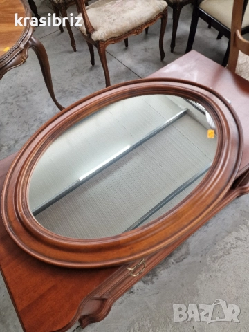 Огледало с Дървена Рамка-внос от Германия 