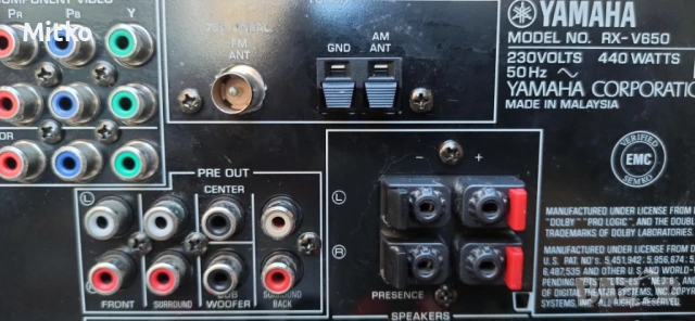 Yamaha RX -V650 7.1 канала дистанционно, снимка 10 - Ресийвъри, усилватели, смесителни пултове - 54324720