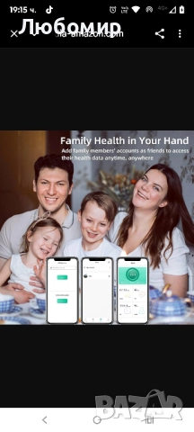 Умен пръстен за жени и мъже, фитнес тракер, водоустойчиви пръстени IP68, тракер за сън р13# , снимка 11 - Смарт гривни - 52281538