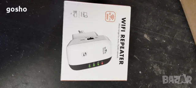 WiFi усилвател за безжичен интернет, Repeater WiFi до 300Mbps, Extender WiFi 