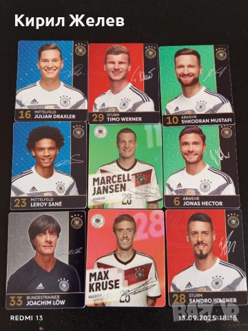 Колекционерски картички на футболисти ЛЕРОЙ САНЕ,ТИМО ВЕРНЕР,ЮЛИАН ДРАХСЛЕР 51028