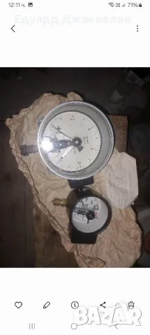 манометри , снимка 1