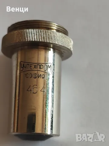 Обектив за микроскоп, снимка 2 - Обективи и филтри - 47724102