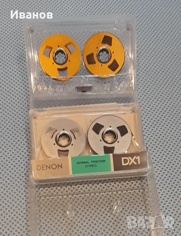 Аудио Касети с  магнетофонни ролки - НОВИ, снимка 5 - Аудио касети - 50938064