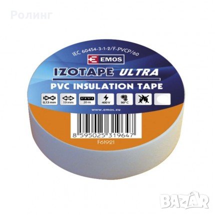  Изолирбанд PVC 19/20 бял Изолирбанд PVC 19/20 бял