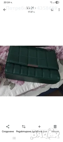 Дамска чанта като нова