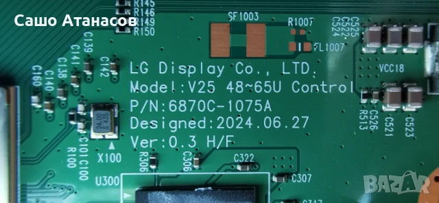 PHILIPS 65OLED770/12 със счупена матрица ,715GD174-P01-002-B03R ,715GF052-M0C-B00-005G ,6870C-1075A, снимка 11 - Части и Платки - 54273273