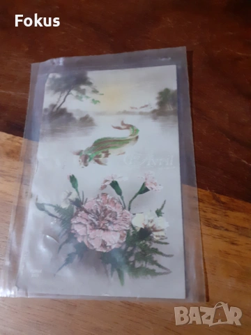 Стара пощенска картичка N 10, снимка 2 - Антикварни и старинни предмети - 53286871