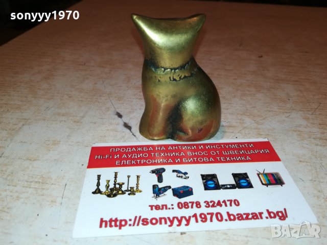 КОТЕ-6Х4Х3см-МИНИАТюРА 1710211829, снимка 8 - Антикварни и старинни предмети - 34495339