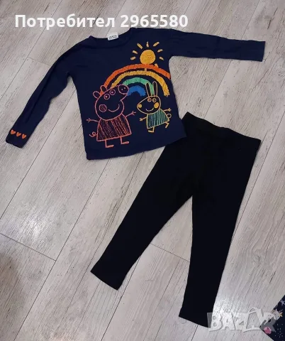 лот за момиче, ръст 104 см., снимка 12 - Детски клинове - 55974138