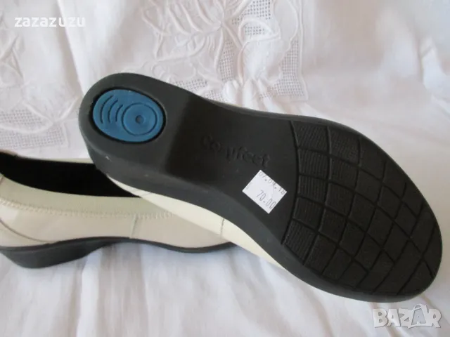 ЕСТЕСТВЕНА КОЖА дамски елегантни обувки, цвят слонова кост, снимка 4 - Дамски елегантни обувки - 49635255