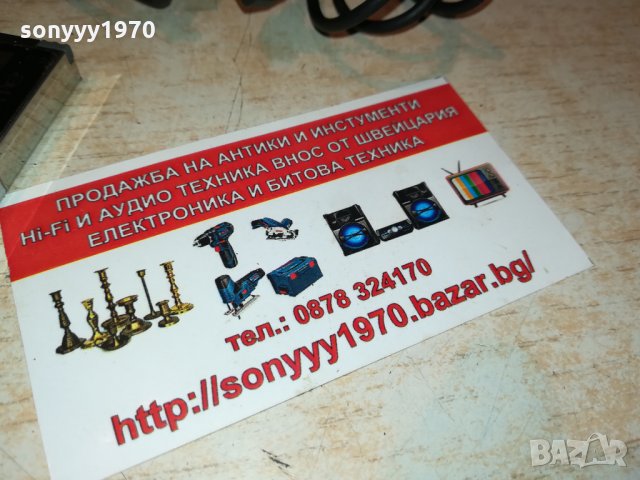 WALKMAN-REMOTE & АКСЕСОАРИ ЛОТ 1610211636, снимка 2 - MP3 и MP4 плеъри - 34484829