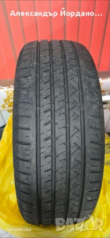 Atlas A50 225/55R18, снимка 10 - Гуми и джанти - 53900135