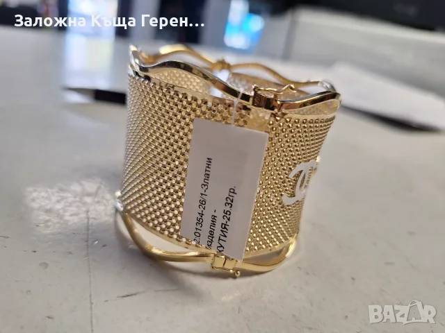 Златна гривна 25.32гр, снимка 5 - Гривни - 56067982